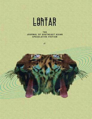 cover for Lontar